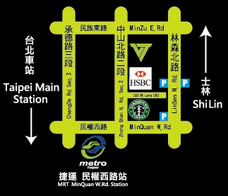 Lazertreks location mao Lazertreks location mao