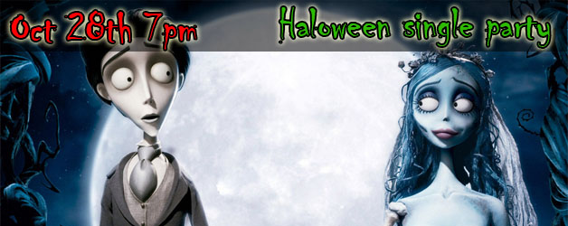 halloween single
